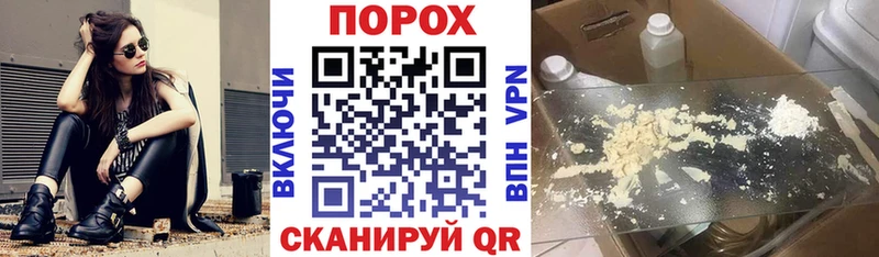 кракен сайт Ленинск-Кузнецкий АМФЕТАМИН 98%