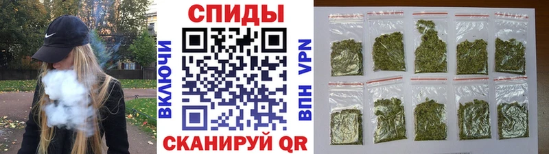 ОМГ ОМГ ONION  Ленинск-Кузнецкий  БУТИРАТ буратино 