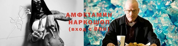 гашиш Алзамай