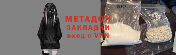 гашиш Алзамай