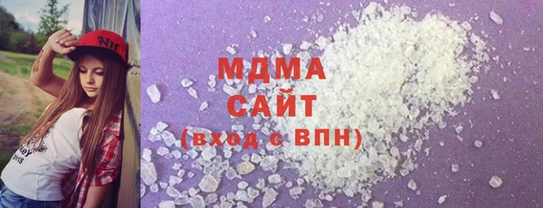 мескалин Алексеевка