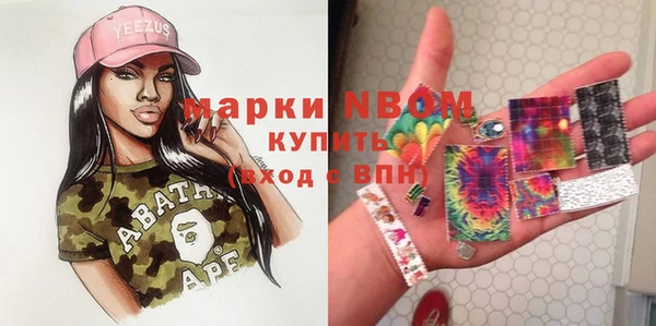гашиш Алзамай