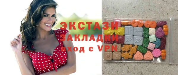 кокаин перу Вязники