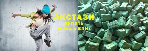гашик Остров
