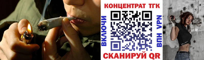 MEGA маркетплейс Ленинск-Кузнецкий ТГК THC oil наркотики